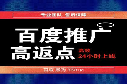 信息流大师经验：打造爆款H5的技巧